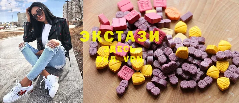 Ecstasy 300 mg  OMG как войти  Камышлов 